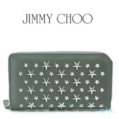 ジミーチュウ コピー Jimmy Choo 【CARNABY】長財布 アスファルト jc17